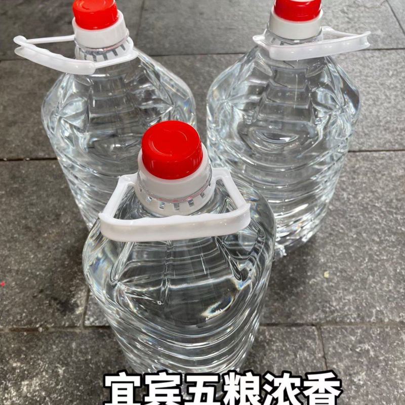 四川宜宾五粮浓香散酒大量批发。