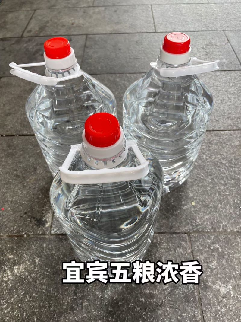 四川宜宾五粮浓香散酒大量批发。