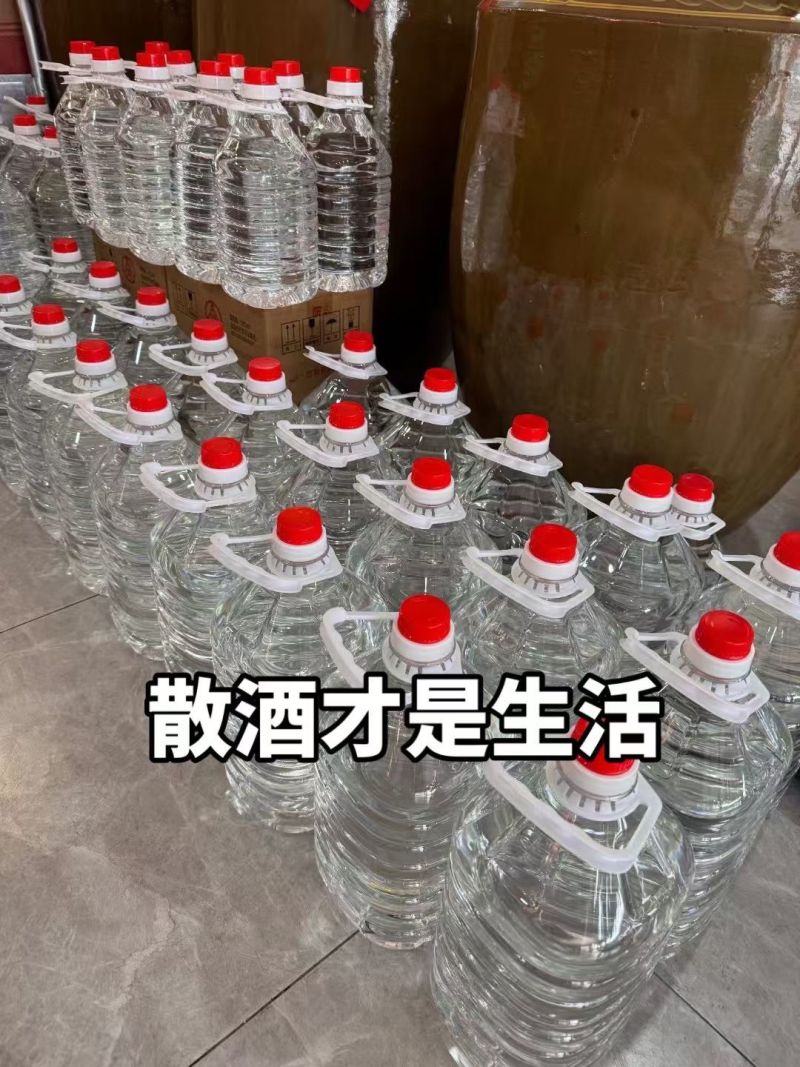 四川宜宾五粮浓香散酒大量批发。