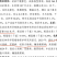 鑫星939玉米种子可稀植也可密植1春播夏播都是可以