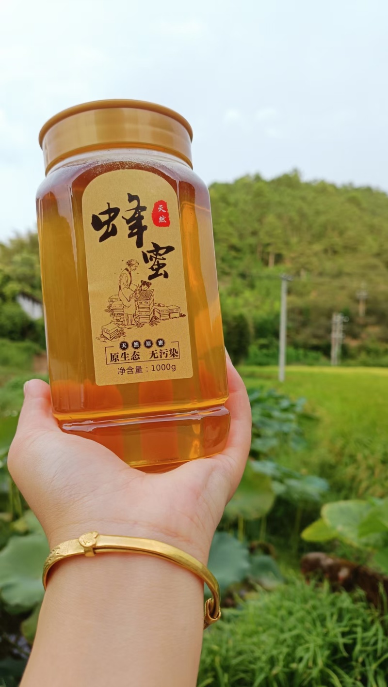 江西土蜂蜜