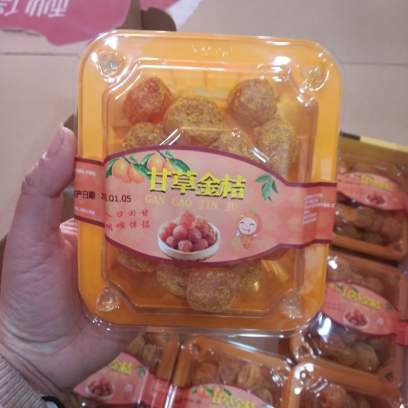 甘草金桔