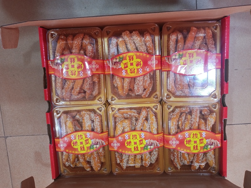 地瓜酥，香脆可口