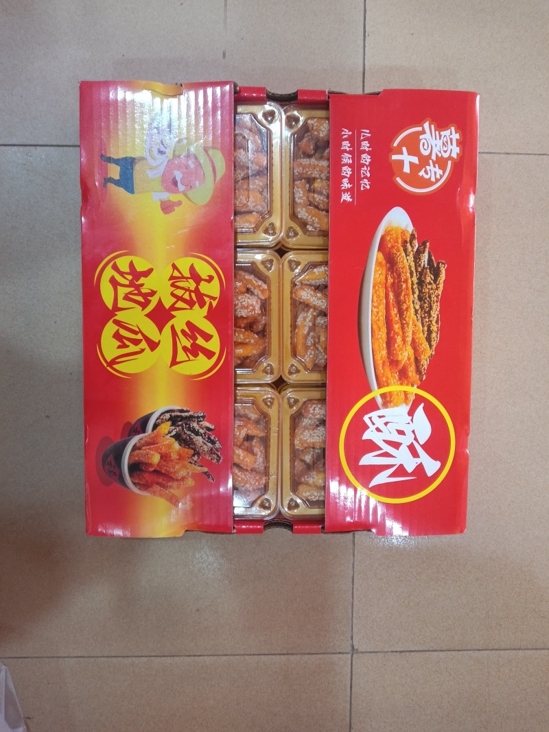 地瓜酥，香脆可口
