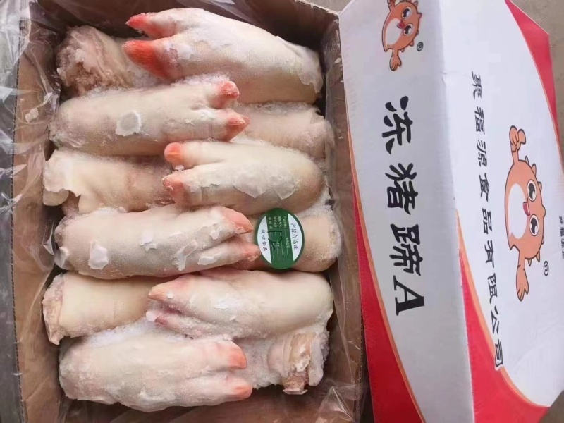 大量现货批发猪蹄，全国发货，保证质量