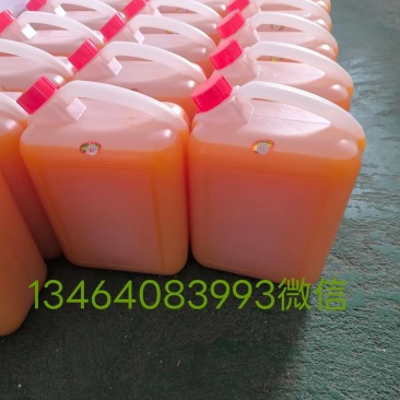 冷榨大豆油