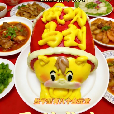 发财马马年花样馒头马到成功