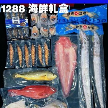 威海海鲜大礼包