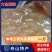 舟山大头海蜇头（脆硬可口）