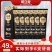 可立克蜂毒焱清护龈牙膏清新口气呵护口腔到手
