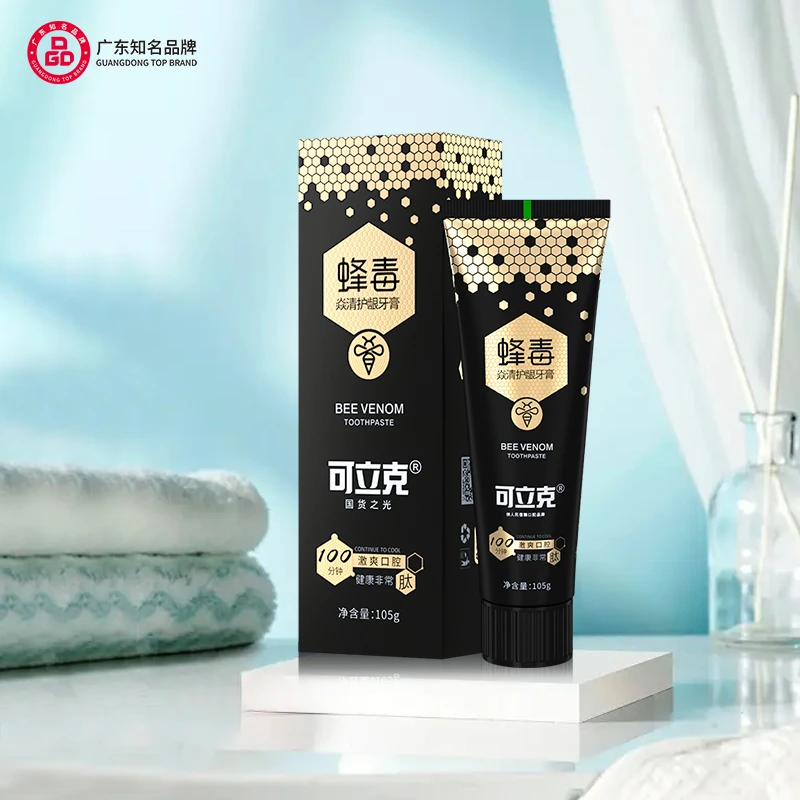 可立克蜂毒焱清护龈牙膏清新口气呵护口腔到手