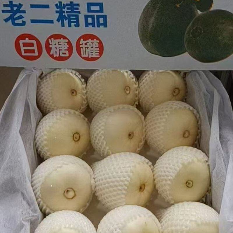 老二白糖罐香瓜口感香甜，