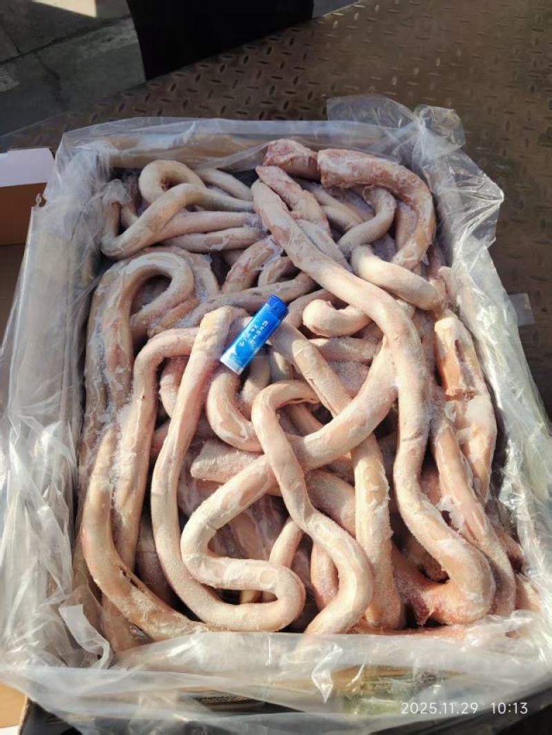 牛鞭