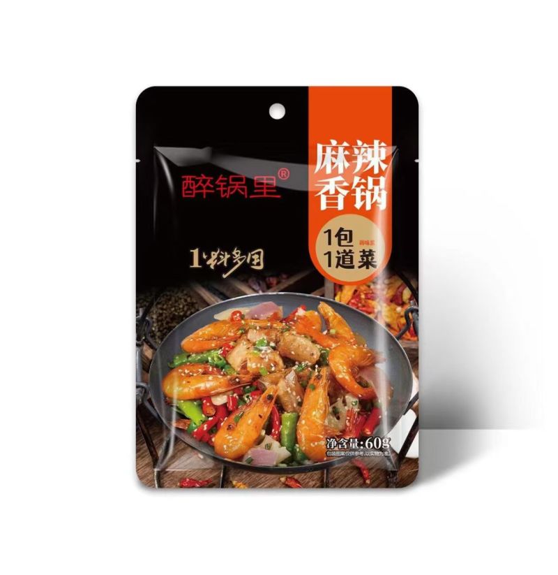 地摊调料全新模式年底*火爆的调料大全上市百十种调料随意