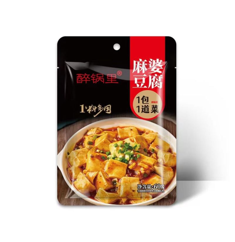 地摊调料全新模式年底*火爆的调料大全上市百十种调料随意