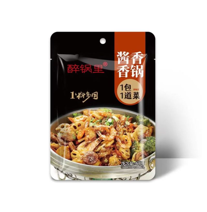 地摊调料全新模式年底*火爆的调料大全上市百十种调料随意