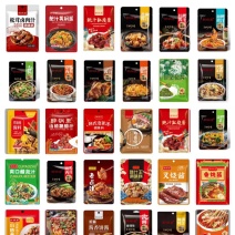 地摊调料全新模式年底*火爆的调料大全上市百十种调料随意