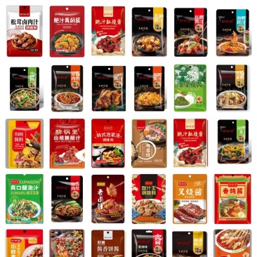 地摊调料全新模式年底*火爆的调料大全上市百十种调料随意