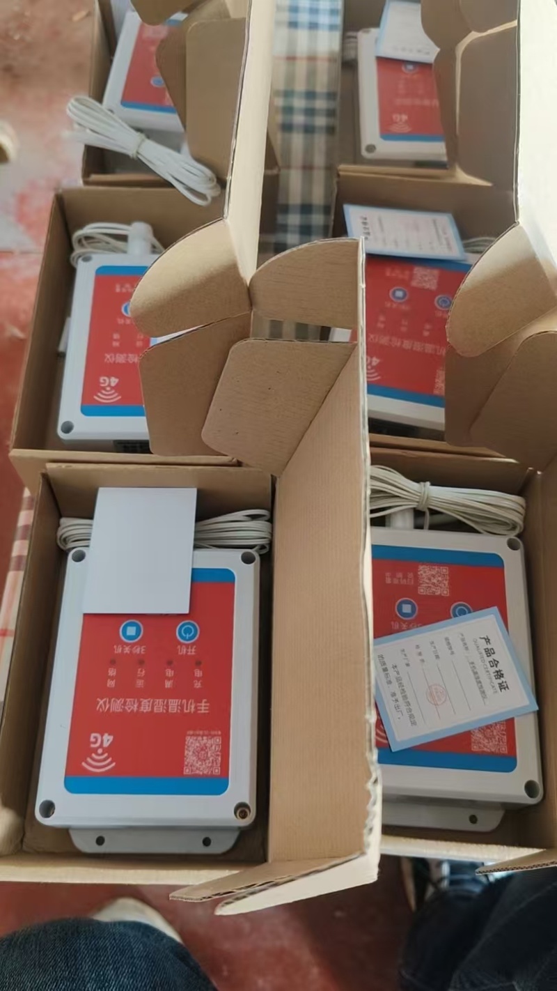 手机远控温度计/厂家直发/一件起售/现货直发