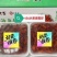 七否液氮锁鲜小龙虾，全国批发，无损耗，免清洗，解冻即用