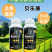 贝乐康黑金爆氮磷钾大量元素水溶肥瓜果蔬菜绿叶壮果促花促果