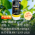 贝乐康黑金爆氮磷钾大量元素水溶肥瓜果蔬菜绿叶壮果促花促果