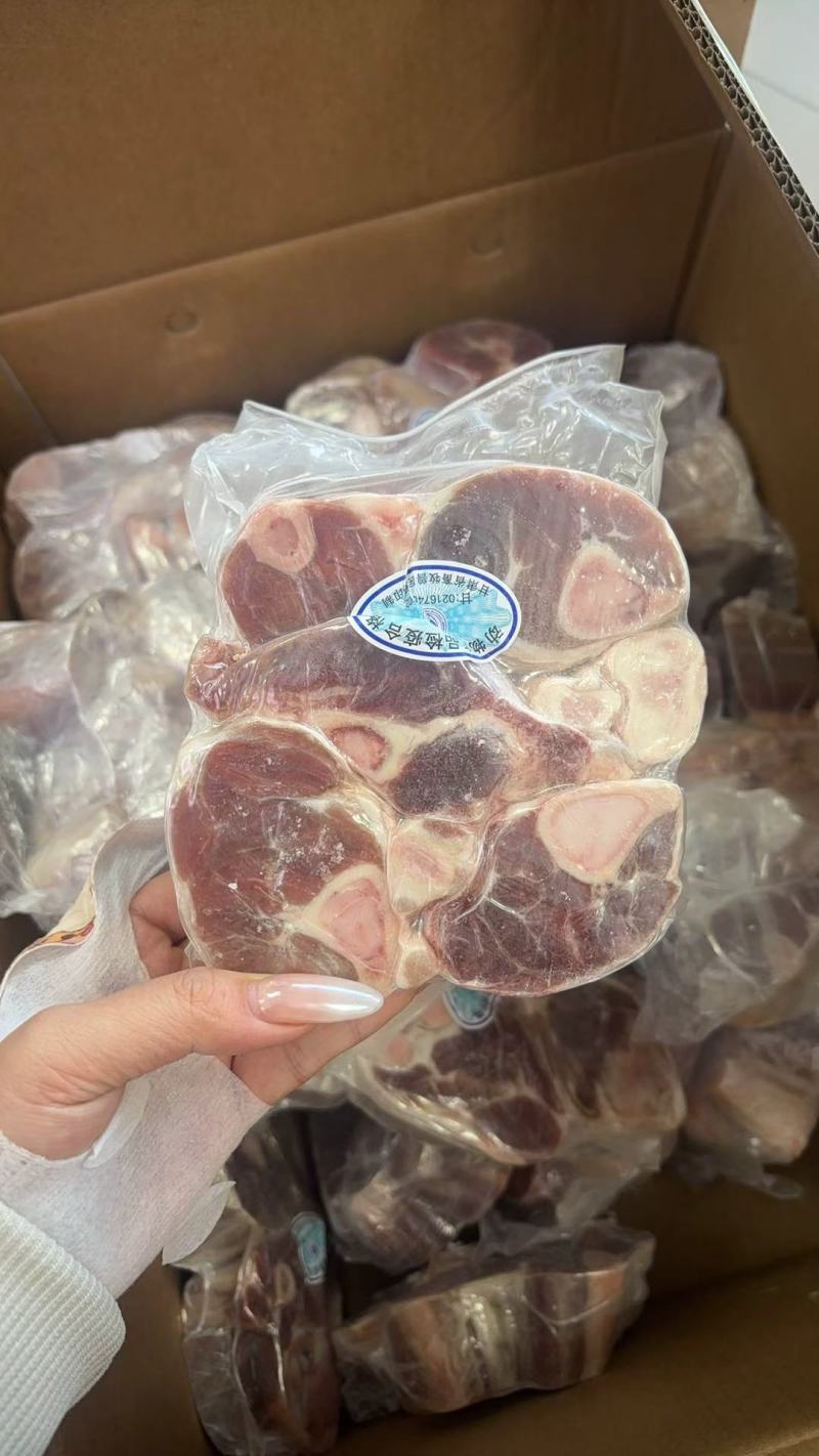 东乡贡羊前腱块