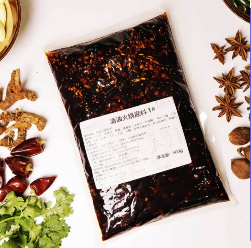 火锅底料
