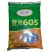 登海605玉米种子升级版国审红轴大棒子4200粒/袋