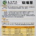 楚玉香5号香丝瓜种子油亮皮早熟耐低温短棒丝瓜种籽春秋季