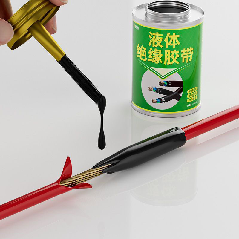 液体绝缘胶带防水代替热收管电工绝缘液体胶带电线路板阻