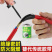 液体绝缘胶带防水代替热收管电工绝缘液体胶带电线路板阻