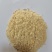 饲料养殖玉米次粉，蛋白9灰分5