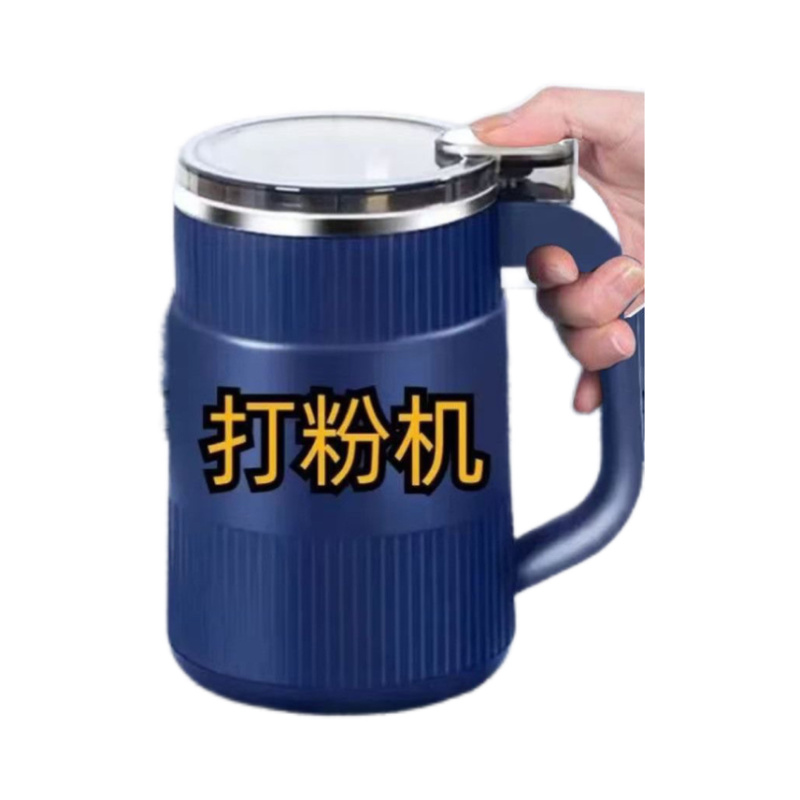打磨机粉碎机磨粉机多功能研磨破壁大容量家用超细调料药