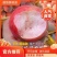果园直发桃树苗新品种特早熟胭脂脆桃颜玉四号桃包对版成活率