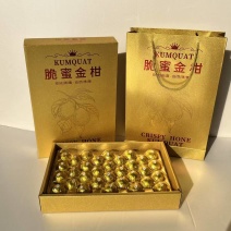 正宗融安金桔，支持商超，各种电商一件代发