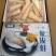 象拔蚌