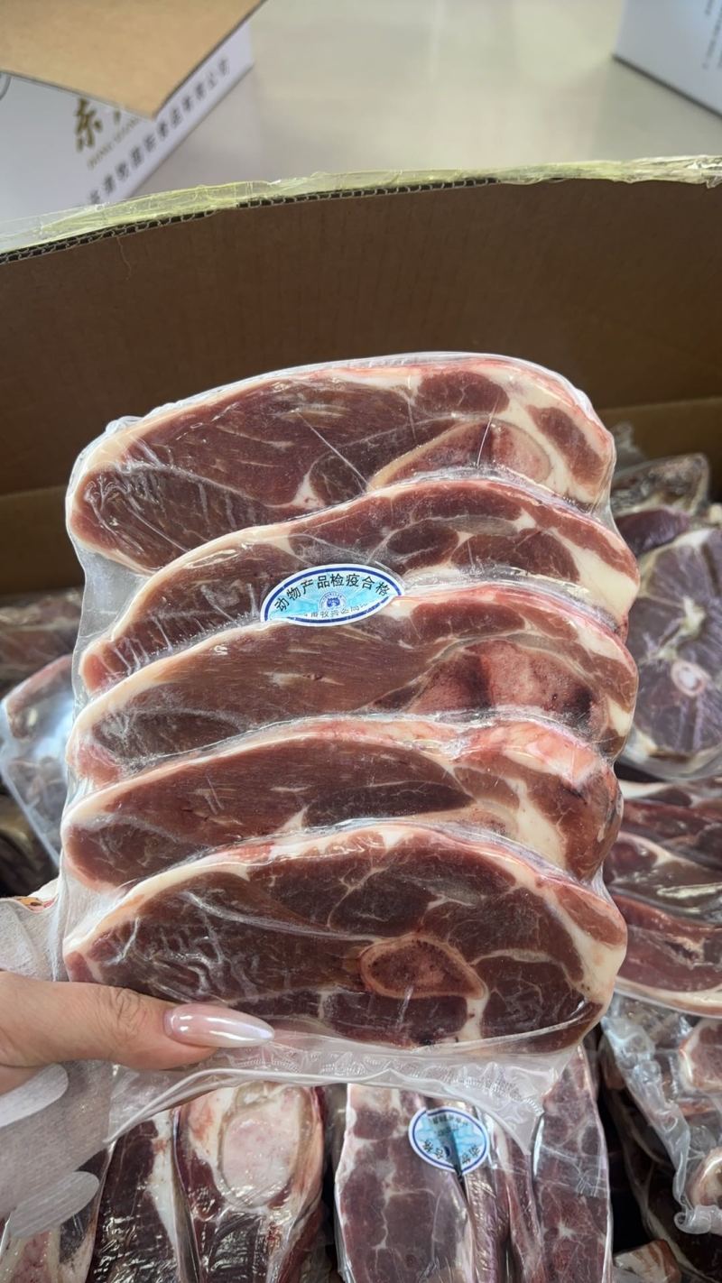 东乡贡羊羊前腿