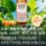 5%氨基寡糖素病毒病小叶花叶卷叶提高免疫力番茄烟草
