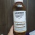 5%氨基寡糖素病毒病小叶花叶卷叶提高免疫力番茄烟草
