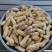 缅甸七彩花生货源充足量大从优对接全国欢迎咨询