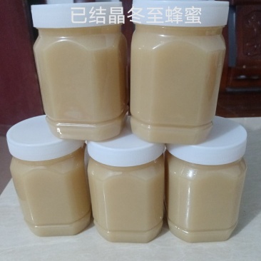 粤北高山土蜂蜜，产地直发，一手货源，价格优惠