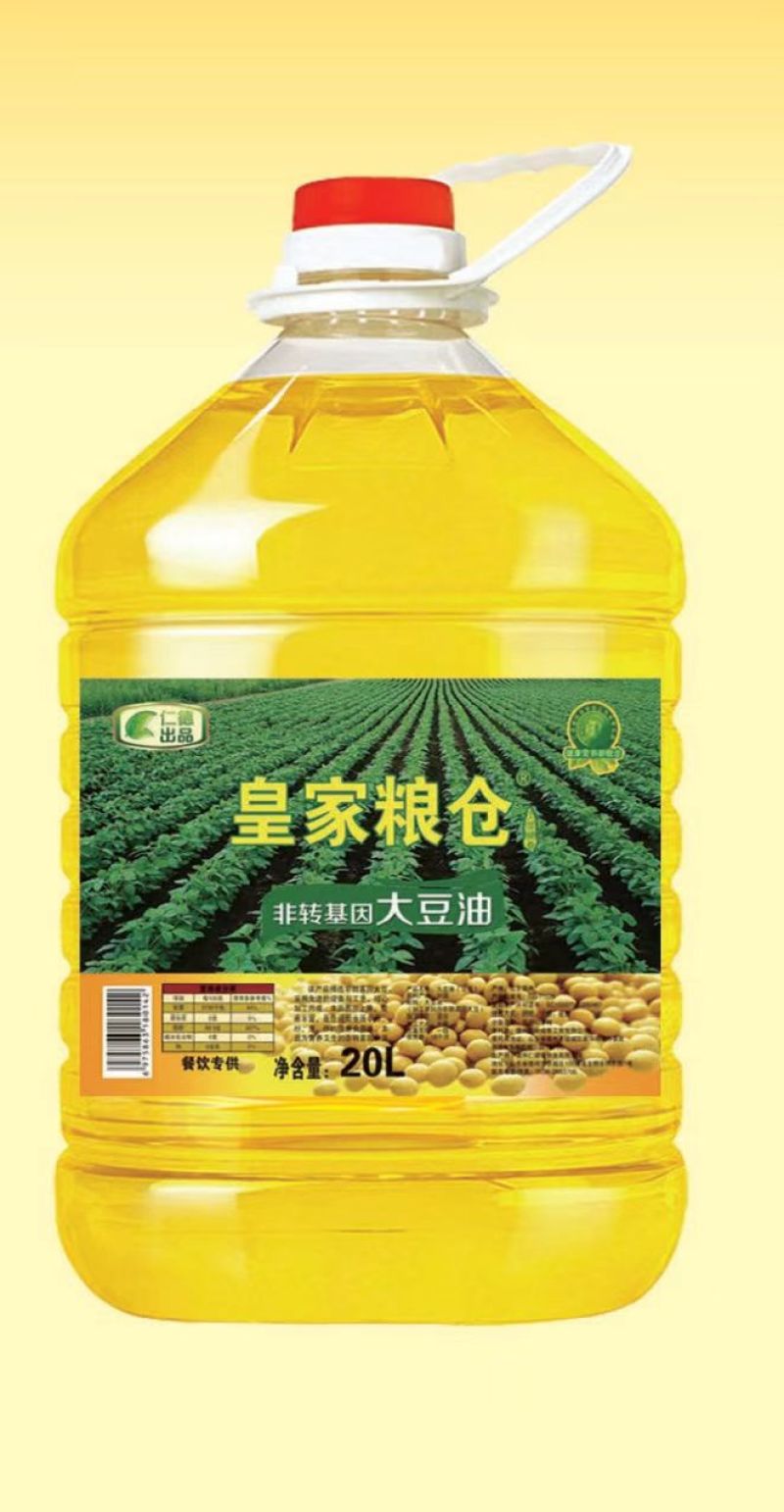 非基因大豆油