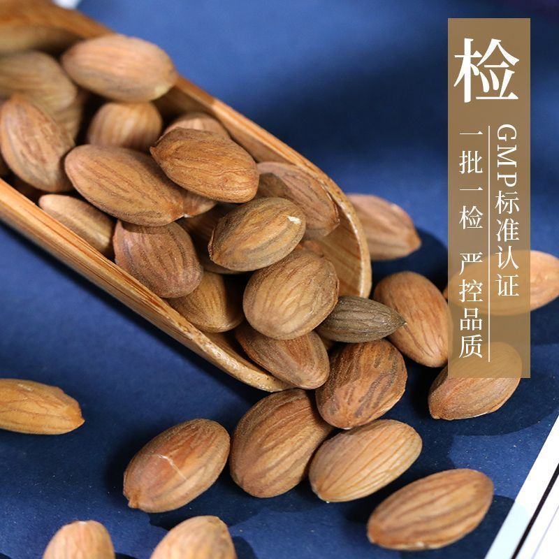 中药材批发扁桃仁带皮桃仁家桃仁去皮山桃仁各种规格