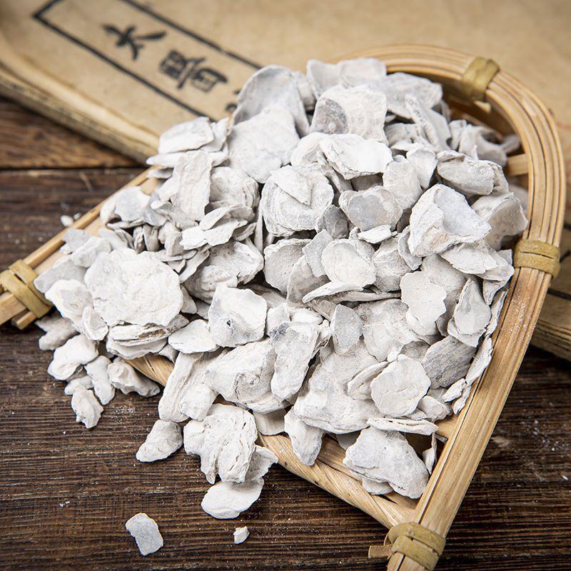 中药材生牡蛎壳煅牡蛎生蚝壳大片小片矿石石头各种规格批发