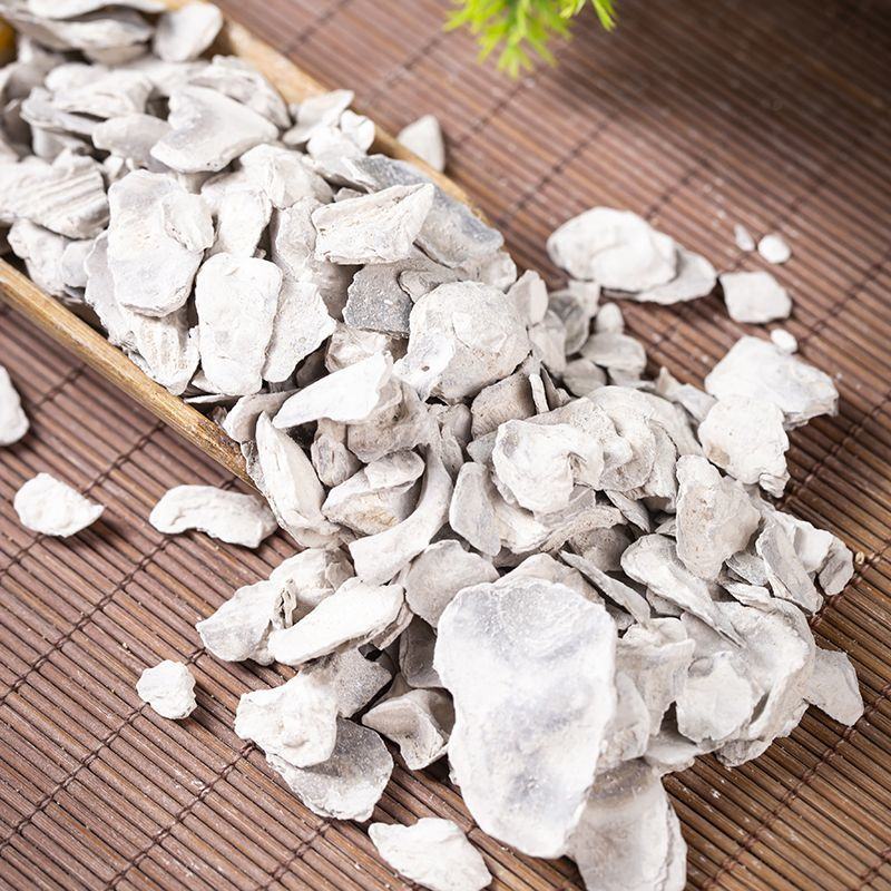 中药材生牡蛎壳煅牡蛎生蚝壳大片小片矿石石头各种规格批发