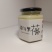 贵州雷山百花蜜，产地直发，量大价优，保质保量
