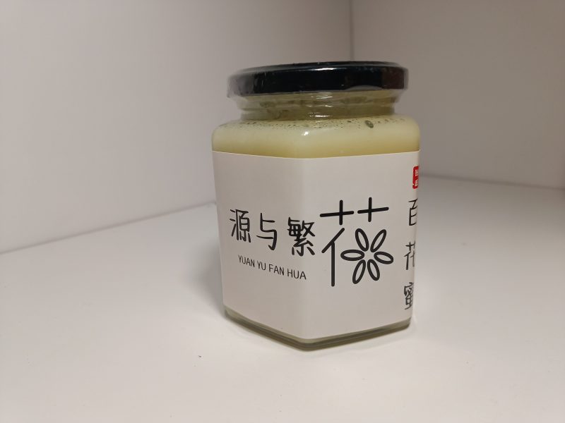 贵州雷山百花蜜，产地直发，量大价优，保质保量