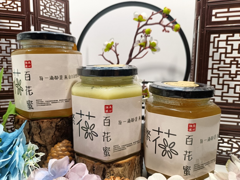 贵州雷山百花蜜，产地直发，量大价优，保质保量