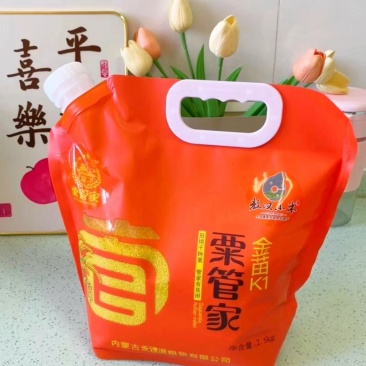 敖汉小米，世界小米之乡
